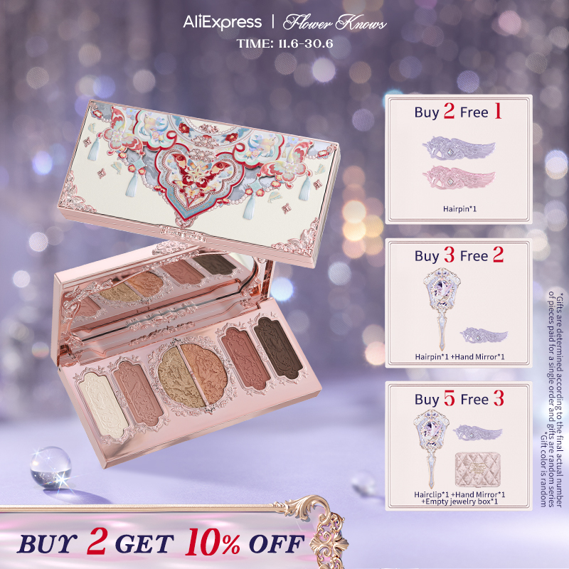 Beauty Book Makeup Kit - Flower Knows Butterfly Cloud Collar Collection