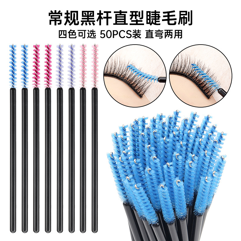 Beauty Of Makeup - 50Pcs/bag Nylon Disposable Eyelash Brushes Brow