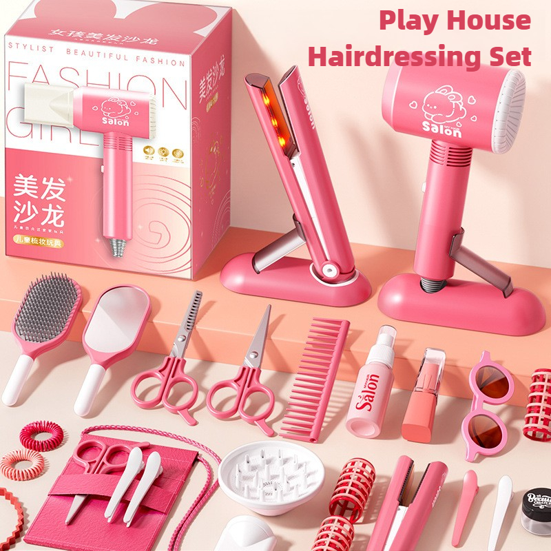Girls Beauty Salon Set Kids Ha - Beauty Makeup Games Free บทวิจารณ์และราคา