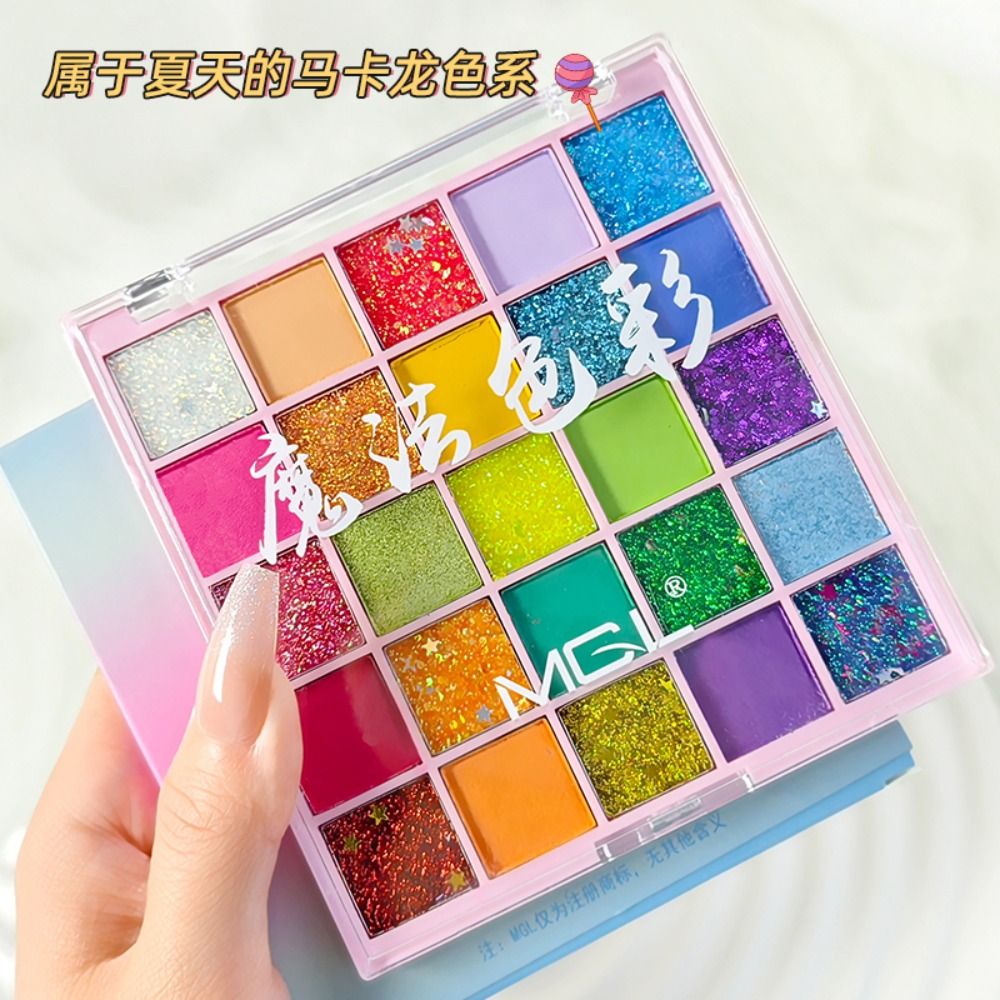 Dopamine 25 Colors Matte Shimm - Beauty Book Makeup Kit บทวิจารณ์และราคา