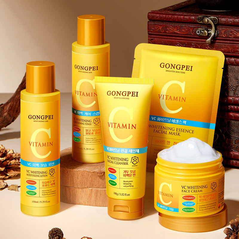 GONGPEI Vitamin C Whitening Fa - Anti-Aging Face Cream บทวิจารณ์และราคา