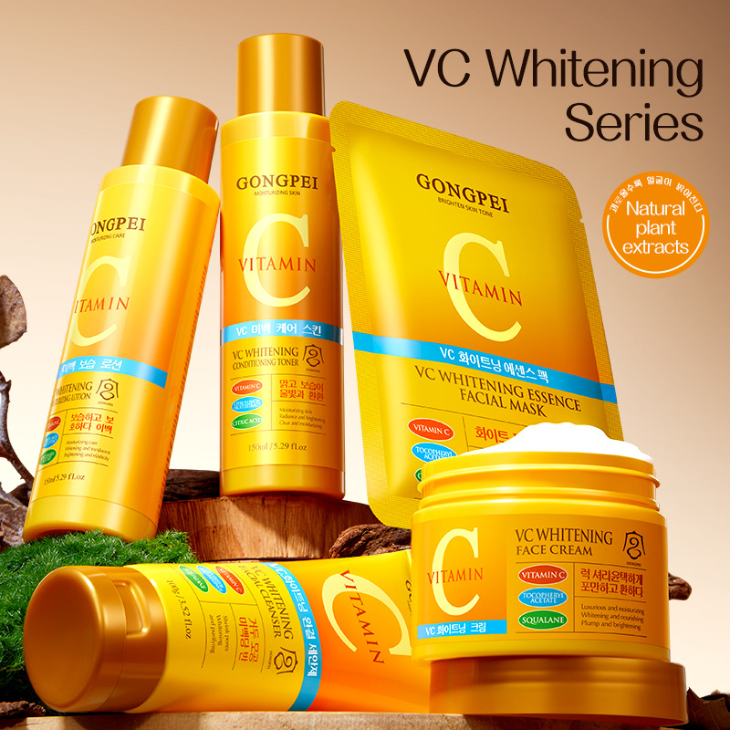 GONGPEI Vitamin C Whitening Fa - Anti-Aging Face Cream บทวิจารณ์และราคา