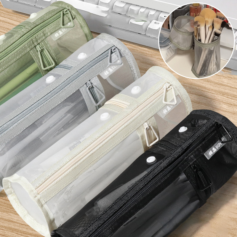 Portable Mesh Dual‑Use Makeup  - Beauty Bag Makeup บทวิจารณ์และราคา