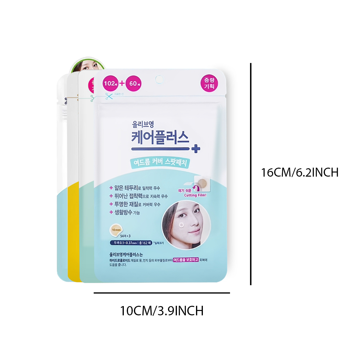 Olive Young Care Plus Spot Cov - Beauty Of Makeup บทวิจารณ์และราคา