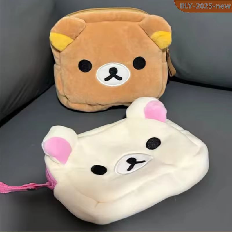 Cartoon Rilakkuma Makeup Organ - Beauty Preservation Makeup Bag บทวิจารณ์และราคา