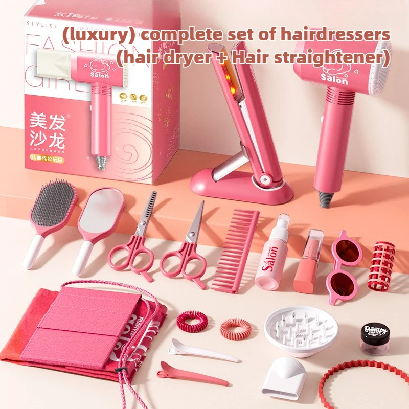 Girls Beauty Salon Set Kids Ha - Beauty Makeup Games Free บทวิจารณ์และราคา