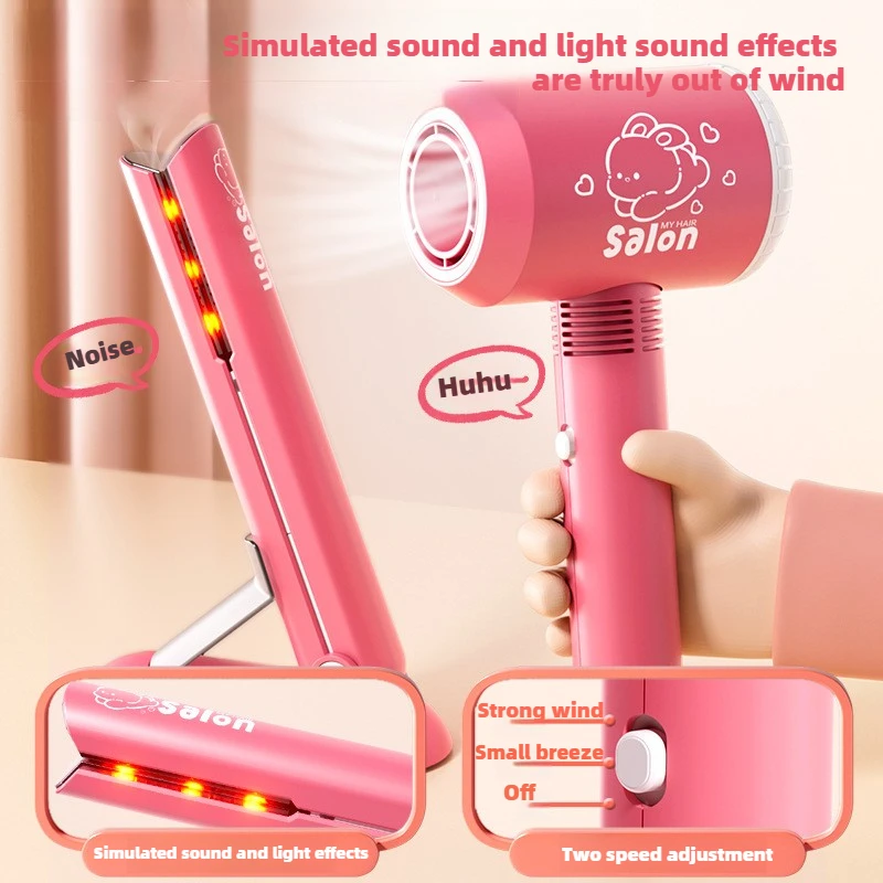 Girls Beauty Salon Set Kids Ha - Beauty Makeup Games Free บทวิจารณ์และราคา