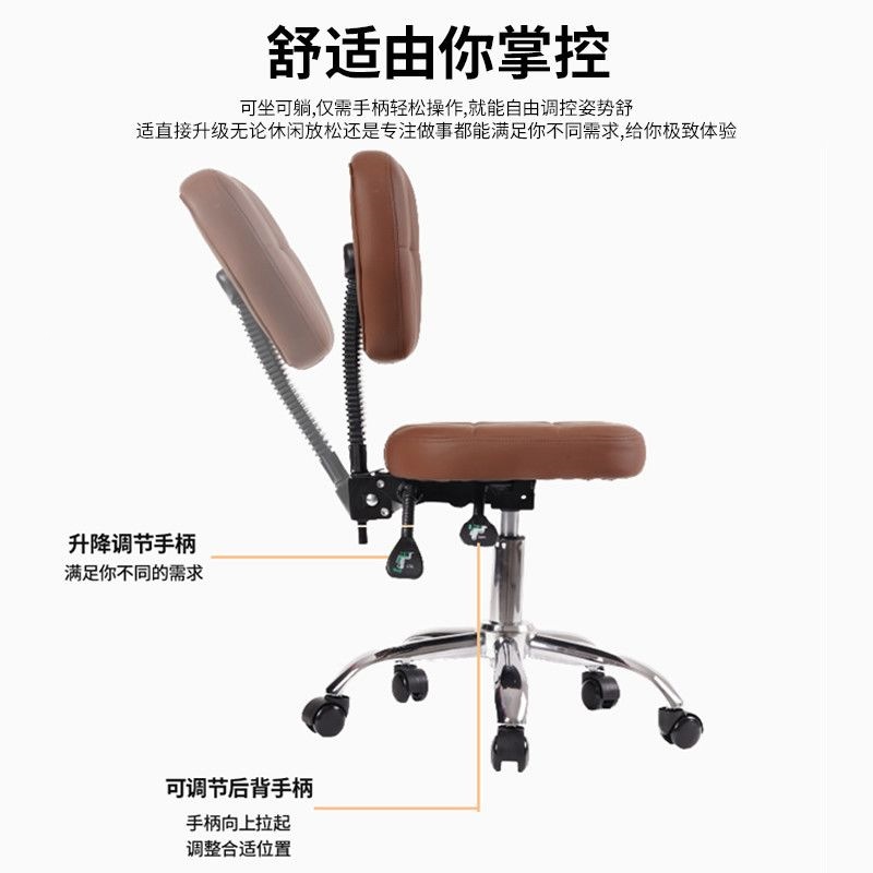 Dentist's chair Manicurist Eye - Beauty Of Makeup บทวิจารณ์และราคา