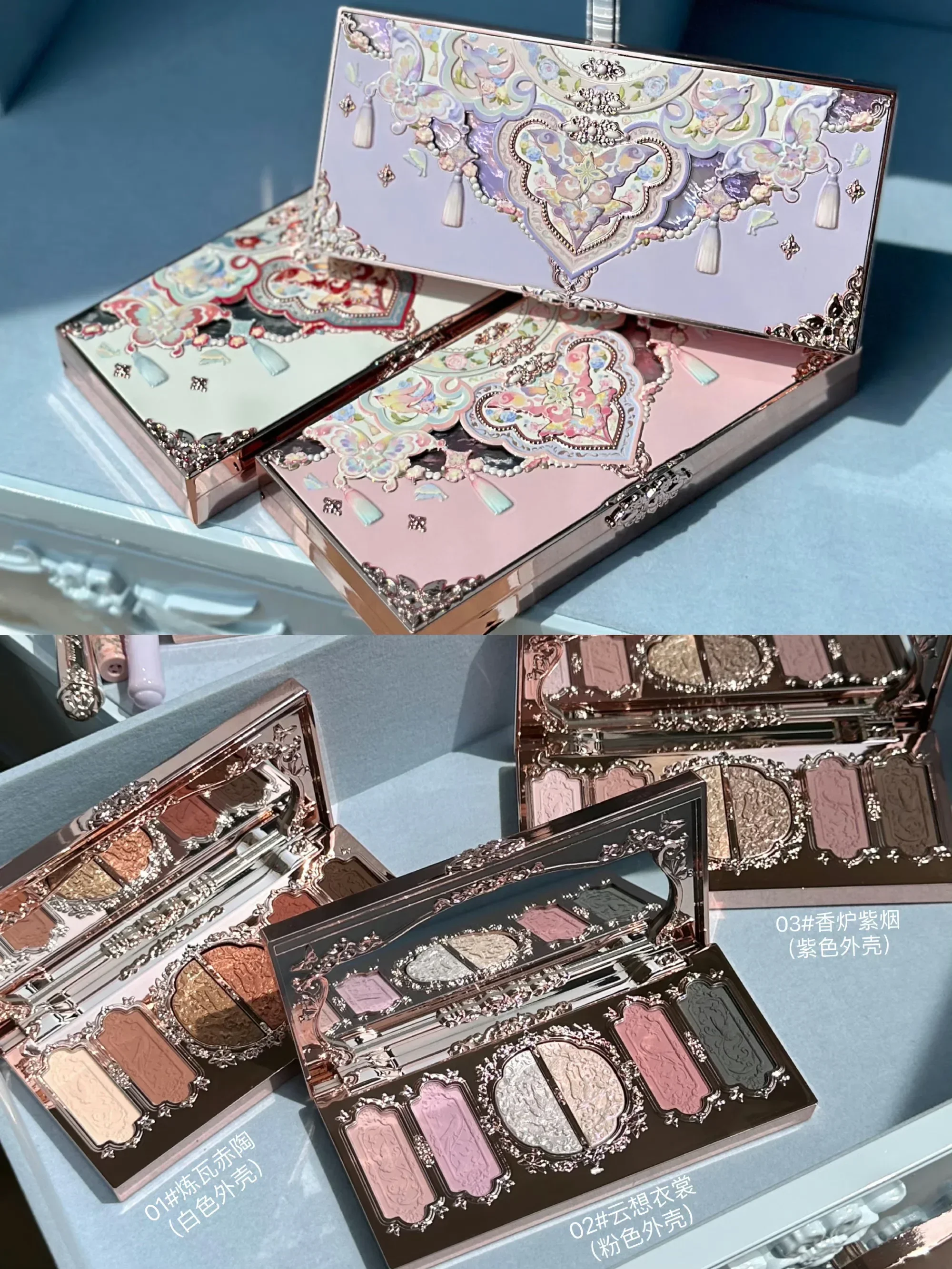 Flower Knows Butterfly Cloud C - Beauty Book Makeup Kit บทวิจารณ์และราคา