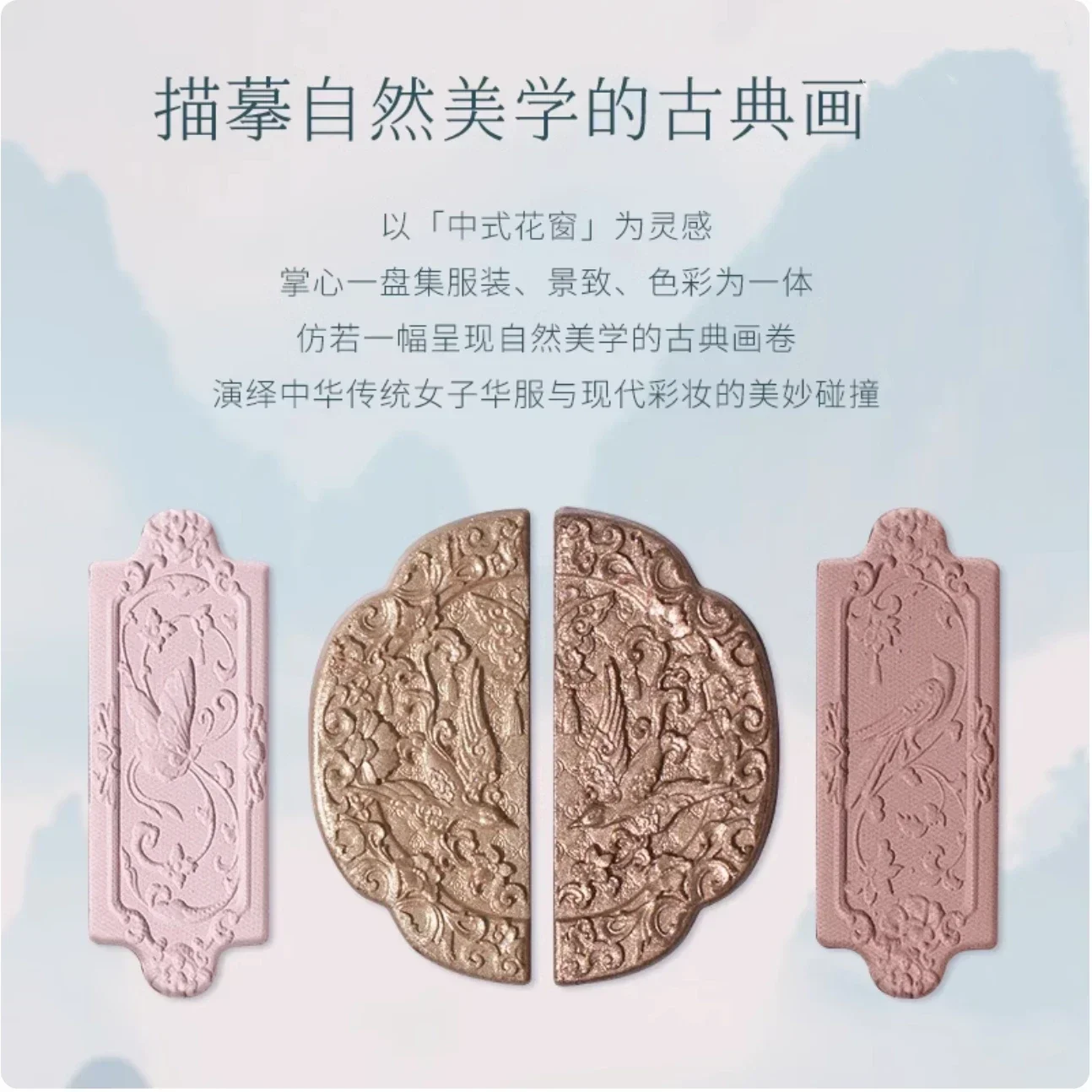 Flower Knows Butterfly Cloud C - Beauty Book Makeup Kit บทวิจารณ์และราคา