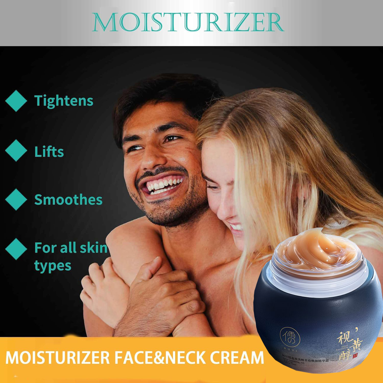100g Retinol Anti Aging Face C - Anti-Aging Face Cream บทวิจารณ์และราคา