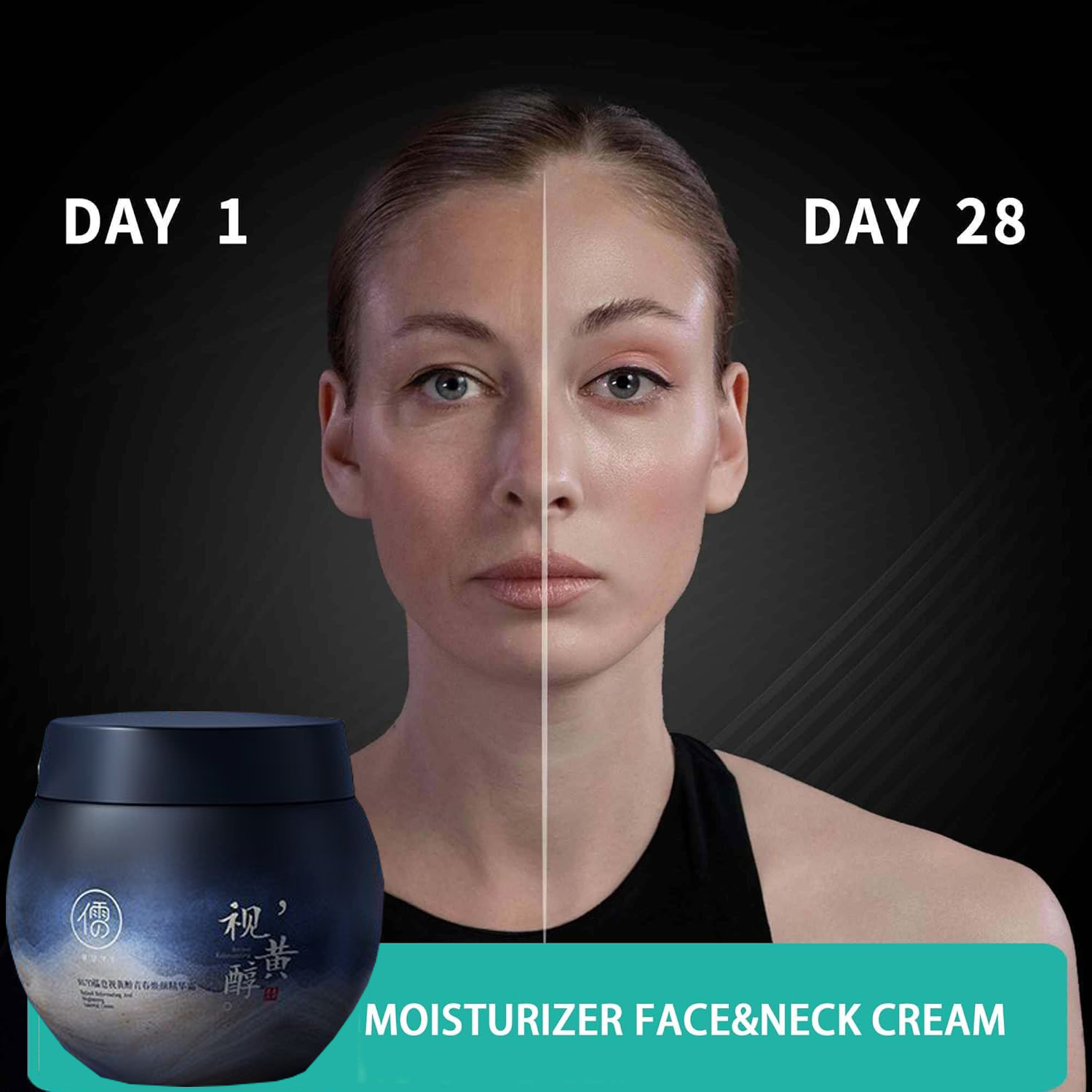 100g Retinol Anti Aging Face C - Anti-Aging Face Cream บทวิจารณ์และราคา