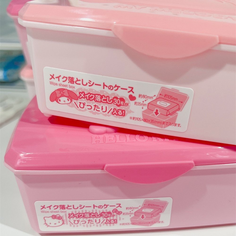 Genuine Hello Kitty Melody Dus - Beauty Preservation Makeup Bag บทวิจารณ์และราคา