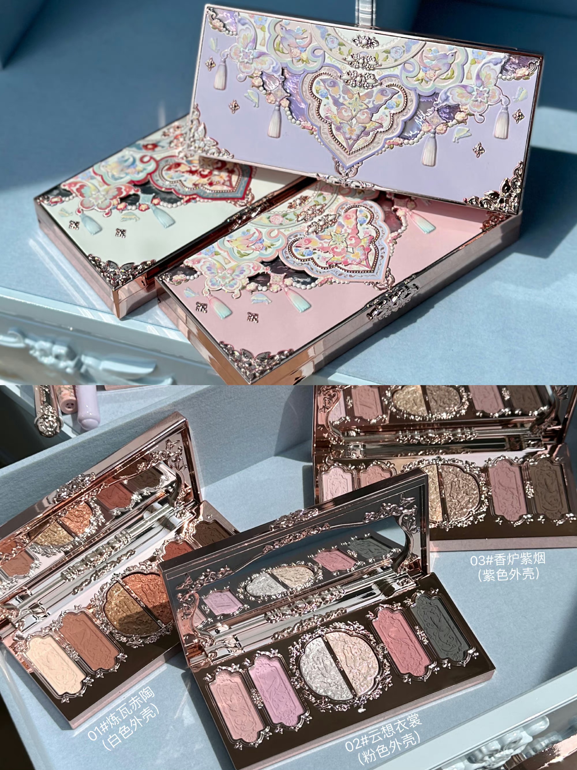 Flower Knows Butterfly Cloud C - Beauty Book Makeup Kit บทวิจารณ์และราคา
