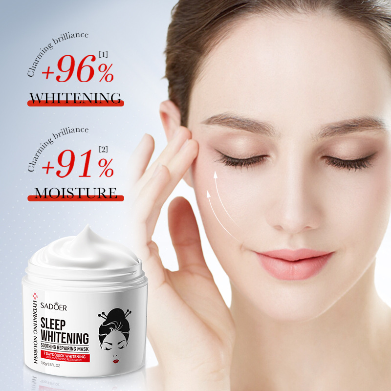 Kojic Acid Whitening Skin Care - Anti-Aging Face Cream บทวิจารณ์และราคา