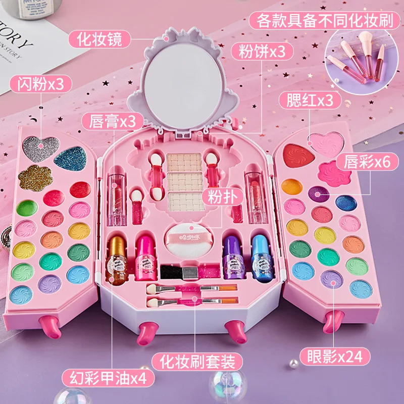 Safe Cosmetic Toy for Girl Pri - Beauty Makeup Fashion บทวิจารณ์และราคา