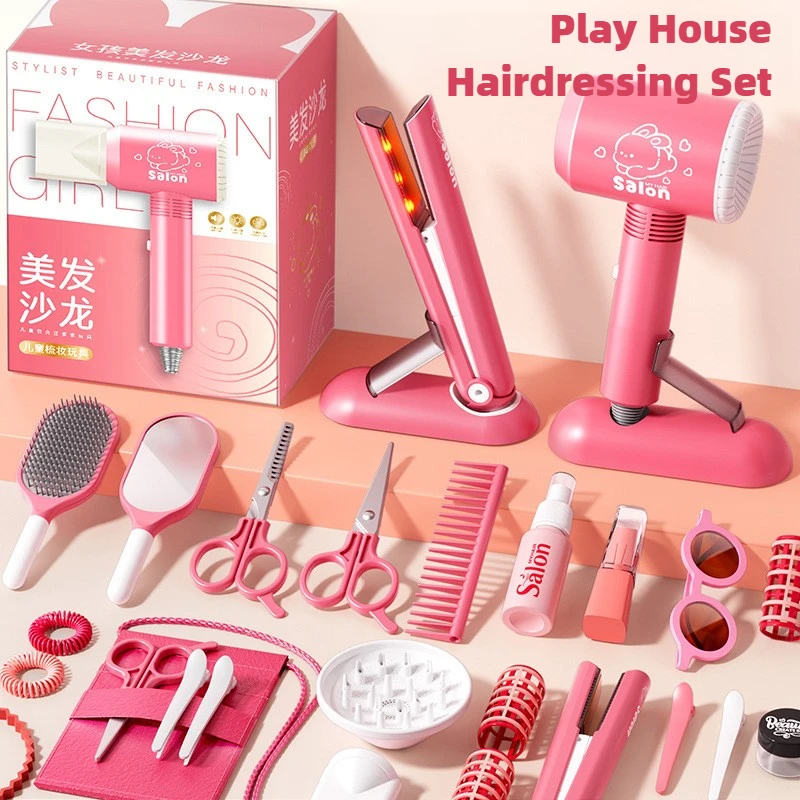 Girls Beauty Salon Set Kids Ha - Beauty Makeup Games Free บทวิจารณ์และราคา