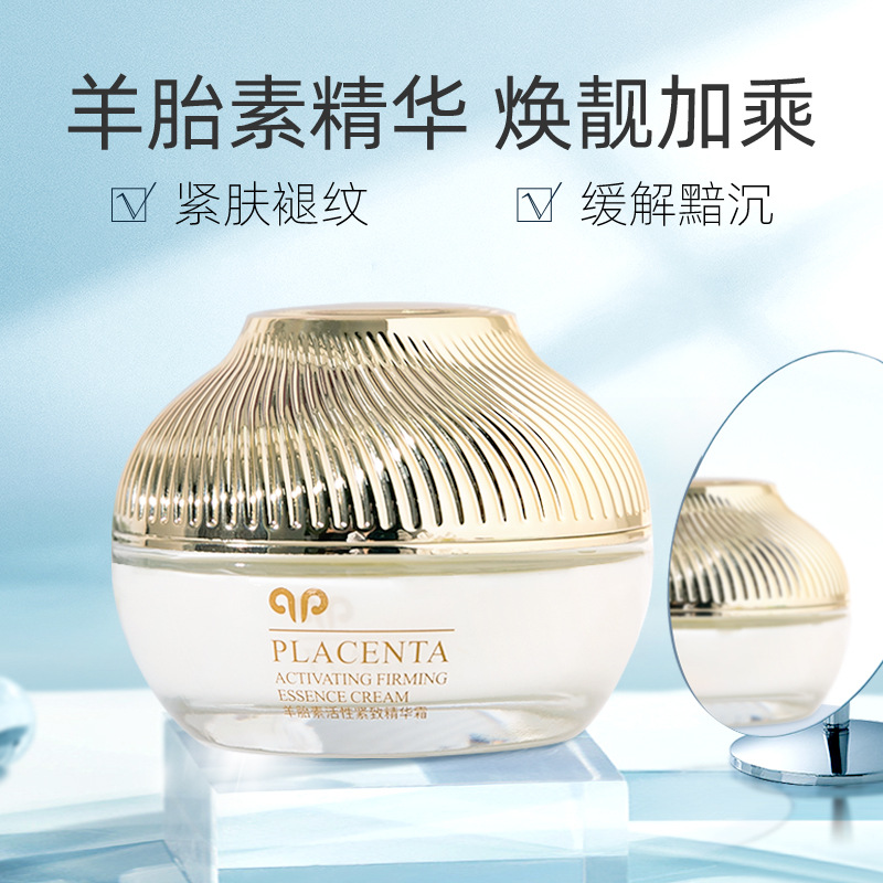 50g Korean Sheep Placenta Acti - Anti-Aging Face Cream บทวิจารณ์และราคา
